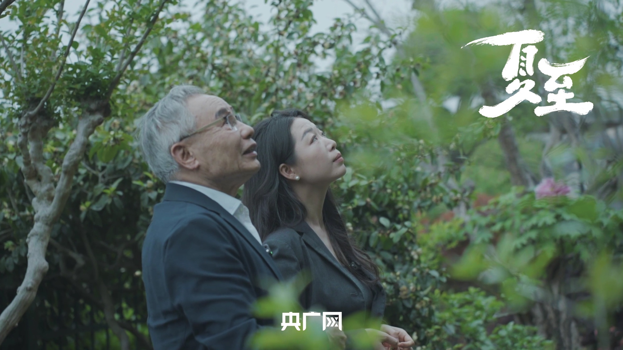 男人天堂亚洲av