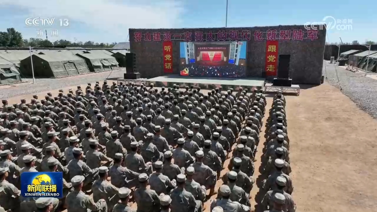 媒体热议中国“市场红利” 外交部：“中国机遇2.0”图景正在展开