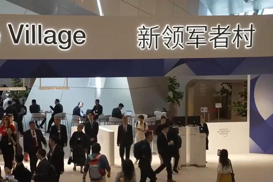 中国地震局对四川宜宾市高县地震启动三级应急响应