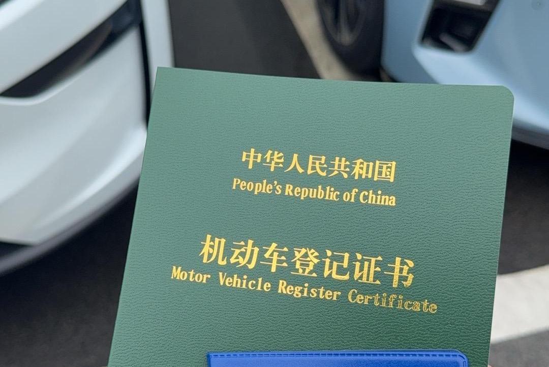 奥地利外长赖辛格将访华
