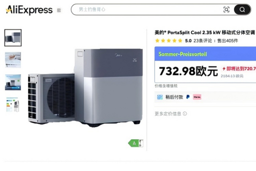 邓亚萍谈金琴英比张本美和