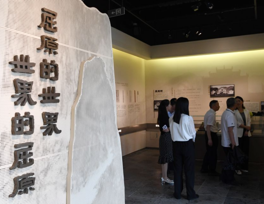 解放军次围岛行动示意图对比