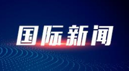 春花焰阵容