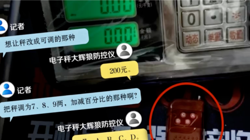 全圆佑