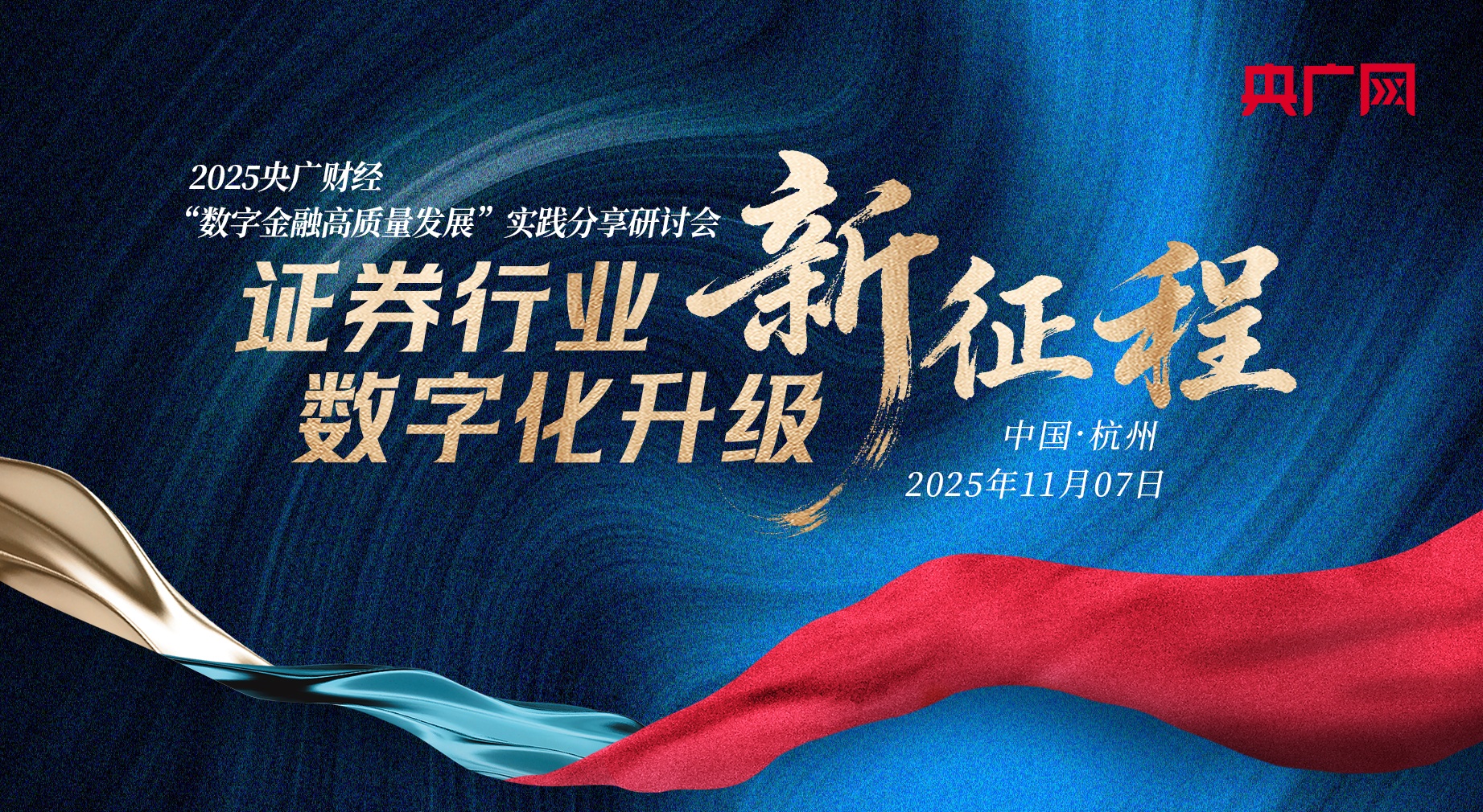 听泉鉴宝喊话别再神话我了