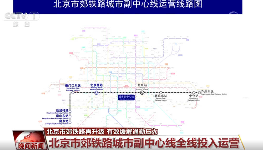（台海观澜）码头驿站见证“厦金同城”烟火气