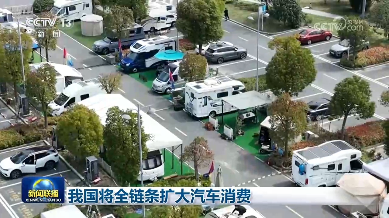 疾控部门回应广东蟑螂已进化