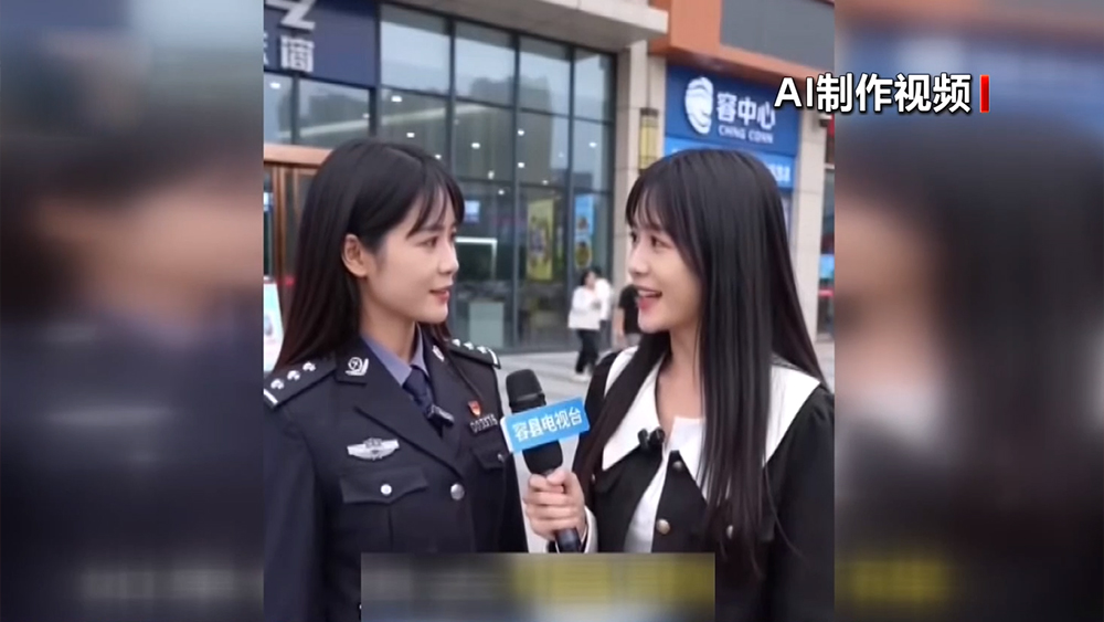 岚图知音上市万元起