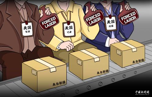 我的好妈妈《妻子瞒着丈夫去加班》日剧