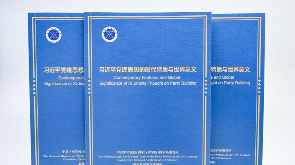 国乒梯队建设