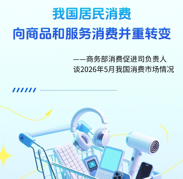 听泉鉴宝喊话别再神话我了
