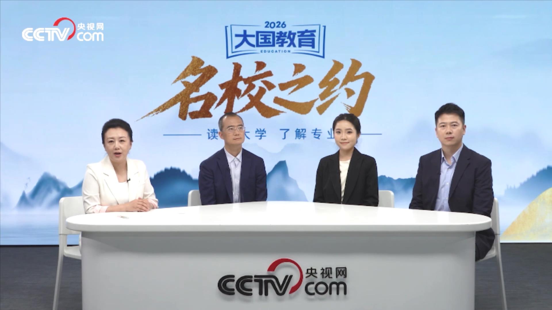推特被封