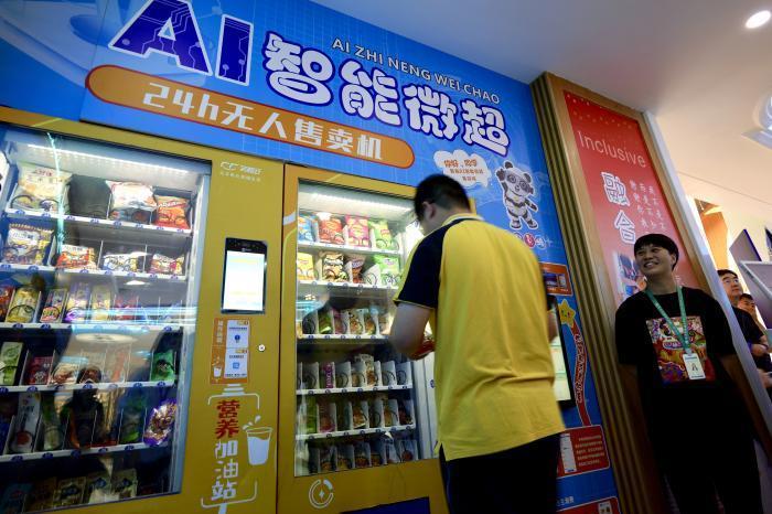 （现场实录）习近平：在庆祝中国共产党成立105周年大会上的讲话