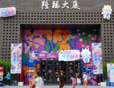 解放军次围岛行动示意图对比