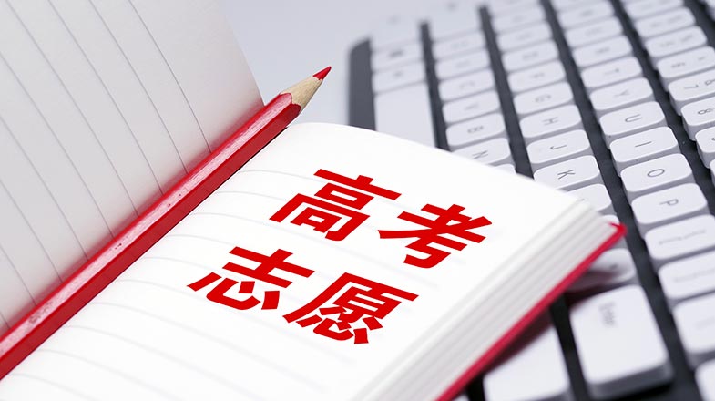 一财资讯