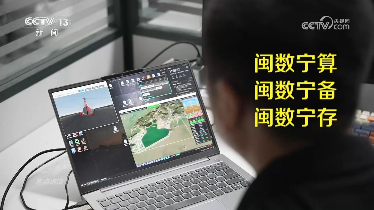 薛之谦霸王别姬弹唱
