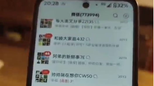 良机里有良“机”（“三农”观察）